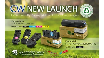 Cartridge Web расширила линейку эко-тонеров для принтеров Kyocera