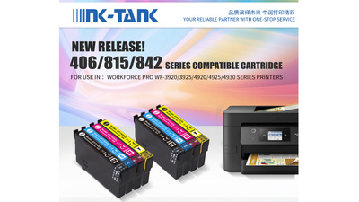 INK-TANK выпустила совместимые картриджи для Epson WorkForce Pro