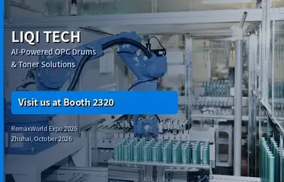 Liqi Technology представит на RemaxWorld Expo 2026 фотобарабаны и тонер с ИИ-контролем качества