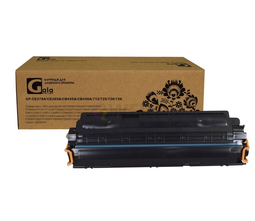 Картридж HP CE278A CE285A CB435A CB436A 712 725 726 728 (№78A №85A №35A №36A) 2000 копий Картридж HP CE278A CE285A CB435A CB436A 712 725 726 728 (№78A №85A №35A №36A) 2000 копий