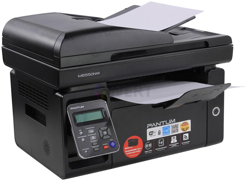 Ремонт принтера Pantum M6550 Ремонт принтера Pantum M6550