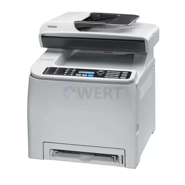 Ремонт принтера Kyocera FS-C1020MFP Ремонт принтера Kyocera FS-C1020MFP